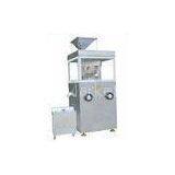 High Speed Pill Automatic Tablet Press Machine ZP50-9 / With 200KN 7000pc/h