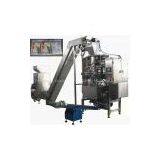 ZB2000A Automatic Vacuum Packing Machine thumbnail-1