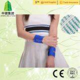 Magnetic Wrist Protector