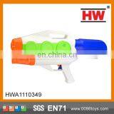 Shantou Chenghai 50cm white realistic water gun summer toy