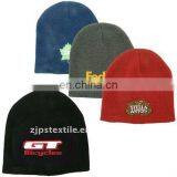 Acrylic Knitted Beanie With Silk-screen Printing/knitted Hat/winter Hat thumbnail-1