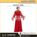 Saudi Arabian Style Dubai Khaleeji Kaftan With Uniquely Sleeve Design thumbnail-4