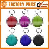 2017 Promotional Custom Printed Fiber Glass Cloth Keychain thumbnail-1