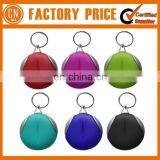 2017 Promotional Custom Printed Fiber Glass Cloth Keychain