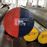 Alloy Structural Steel Round Bar 18CrNiMo7-6 thumbnail-5