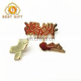 Hot Selling Guangdong Manufacturer Promotional Gifts Badge Pin