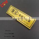 Cheap Custom Pvc Name Badge Magnet, Blank Plastic Magnetic Name Badge For Staff thumbnail-2