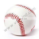 professional base ball/true leather baseball