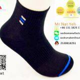 Functional Health Care Cotton Socks ,socks OEM, Socks ODM With Factory Price thumbnail-3
