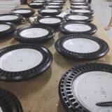 HDS Lighting Limited company overview - view 4 thumbnail