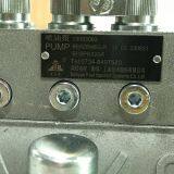 Hot Sale WP6G125E22 Engine Spare Parts 6B12H014518 13053063 FUEL INJECTION PUMP thumbnail-3