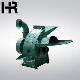 Low Price Wood Crusher Supplier in China thumbnail-3