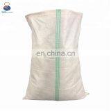 50kg Packaging Plastic Animal Fish Feed Bag thumbnail-2