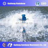 Aquaculture Use Impeller Aerator for Transfering Oxygen in the Fishpond thumbnail-1