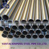 Small Diameter Din2391 Cold Finished Telescopic Cylinder Steel Tube thumbnail-3