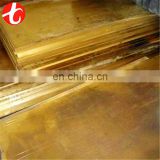 Plastic bronze plate / C24000 Bronze sheet wholesales for chemical