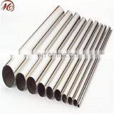 316L Stainless Steel Decorative Pipe thumbnail-4