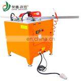 New Products High Precision And Precision Cutting Machine thumbnail-1
