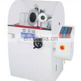 Surface Grinder & Circular Knife Grinder Machine
