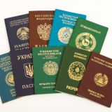 Passport Translation in Qingdao Shandong China, Certificate Translation in Qingdao Shandong China