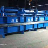 2019 New Type 5m Mechanical Metal Plate Shearing Machine thumbnail-4