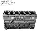 QSB6.7 Cylinder Block 4955412 3903920 5260561 5293536 934322