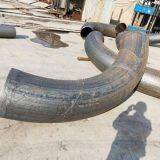High-temperature Resistant Pipe Bend thumbnail-4