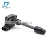 Auto Ignition Coil 22448-2Y000 224482Y000 thumbnail-6