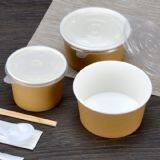 Triple Wall Ripple Kraft Paper Soup Cup thumbnail-2