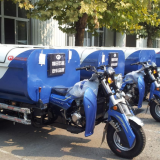 Gasoline Tricycle Cargo Loader Lovol Three Wheeler Waste Management 3 CBM thumbnail-4