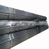 Good Price List 20CrMoTi Precision Carbon Seamless Pipe thumbnail-4