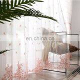 Wholesale Customized 100%Polyester Tulle Embroidery Curtain For The Window Backdrop Curtain thumbnail-2