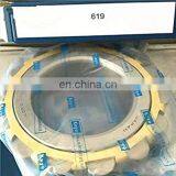 200752202 619 617 612 1115 Ysx Eccentric Roller Cylindrical Roller Bearing thumbnail-2
