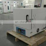 Liyi 1000 Degree Heat Treatment Equipment Laboratory Muffle Furnace