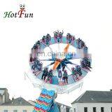 Manege Forain Amusement Park Games Moon Dance for Sale thumbnail-1