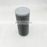 Generator Hydraulic Oil Filter UH-06-200W-IVN thumbnail-3