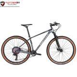 TWITTER Cheap Carbon Fibre Bicycle 27.5/29 Inch With 13S Carbon Mountain Bike thumbnail-3