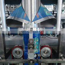 KV Automatic 100g 500g 1kg 2kg 5kg Flour Detergent Powder Filling Packing Machine thumbnail-3