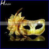 Party Mask, Venetian Mask, Halloween Mask With Purple Feather Flower SC072 thumbnail-2
