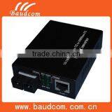 Gigabit fiber optic media converter