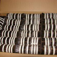 Horse Hair Mixed PP