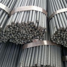 Made in China Threaded reinforcement/Steel Rebars