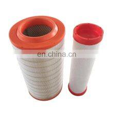Factory Price Truck Air Filter K2448C2 Generator Air Filter K20900C2 K20950C2 thumbnail-1