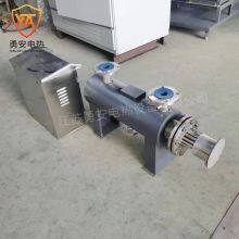 Explosion-proof Electric Heater for Pipeline Compressed Air. Mask Machine Assisted Heating thumbnail-5