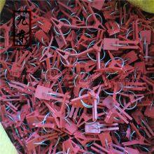 1 One High Effective Different Types Plastic Fixing Clip Tomato Plant Plastic Grafting Clips For Sale thumbnail-5