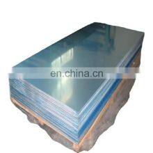 Hot Sale China Supplier 5052 5005 5754 5083 O H32 H34 H111 H116 H321 H112 Aluminum Sheet or Plate for Boat Building thumbnail-1