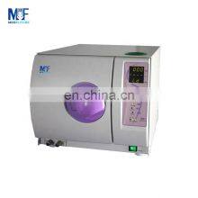 MedFuture Automatic Pressure Steam Sterilizer Autoclave Price thumbnail-1