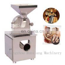 Instant Coffee Powder Making Machine/Coffee Bean Cocoa Grinding Machine/Chill Grinding Machine thumbnail-4