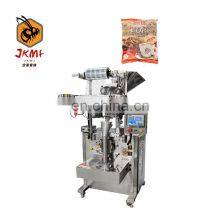 Factory Direct Sales of Small Vertical Powder Packaging Machine Coffee Powder Packaging Machine Stable Performance