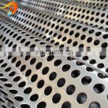 China Factory Wholesale Architectural Wind Dust Wave Net Perforated Corrugated Metal Panel